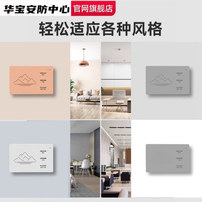 新门禁免提款对讲l开锁门铃楼宇铝合金机身电话机老式升级更门铃