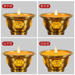 新充电插电lejd仿真酥油灯盏供佛灯莲花长明仙灯招财神家用蜡烛台