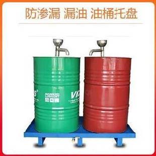 新新品金属储存耐油设备废液实验室隔板托L盘架子塑料托盘防渗漏