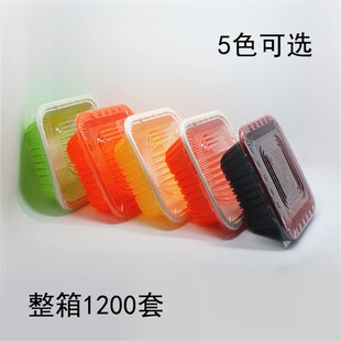 新烤肉拌饭外g卖打包盒一次性盖浇饭焗饭米饭餐盒子塑料正方形带