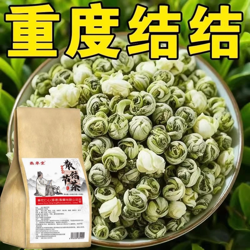 【老方子】全身结节夏枯草猫爪草陈皮搭蒲公英结汤玉米须养生茶