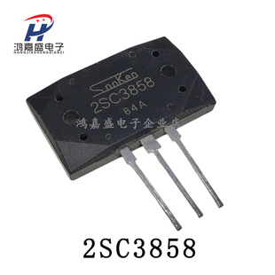 A1494 other其他 2SC3858 2SA1494 C3858 116792479547进口拆机