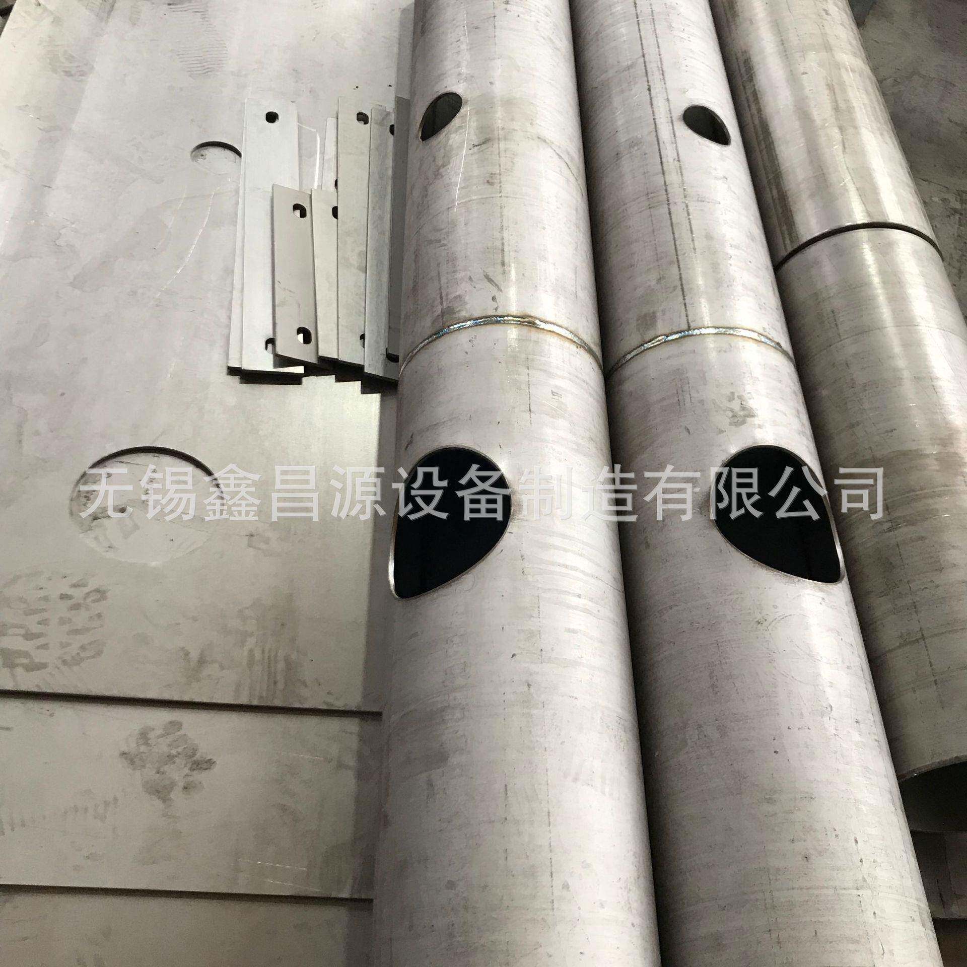 脱硫氧化空气管 c276/2507脱硫设备配件2205氧化空气管 规格齐全