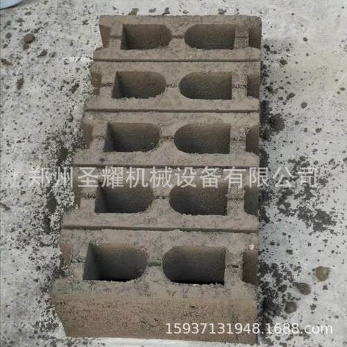 行走式水泥制砖机移动式水泥砌块砖机免烧空心砖机小型空心制砖机