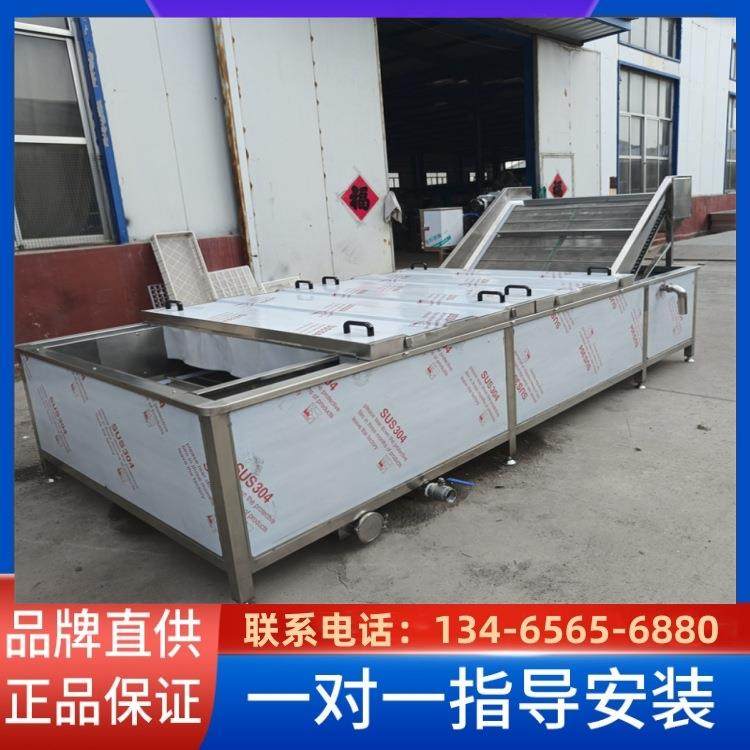 全自动小龙虾蒸煮机 桑叶桑芽杀青机 鸡爪预煮机 义康机械,机械设备,消毒灭菌设备,淘宝优惠券,粉丝福利购,淘宝优惠卷