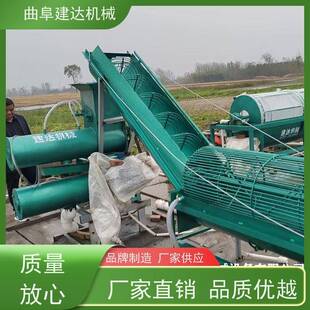 全自动红薯淀粉机 小型甘薯清洗上料打粉机 木薯芭蕉芋磨粉机价格