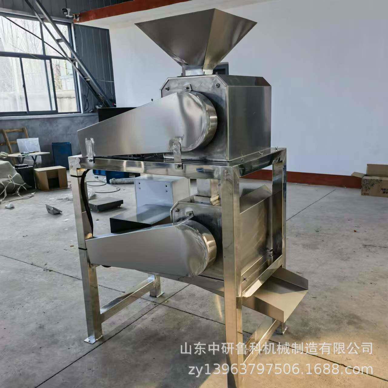 大处理量果酱机 工业柠檬蔓越莓西柚打浆机 多功能水果打浆榨汁机