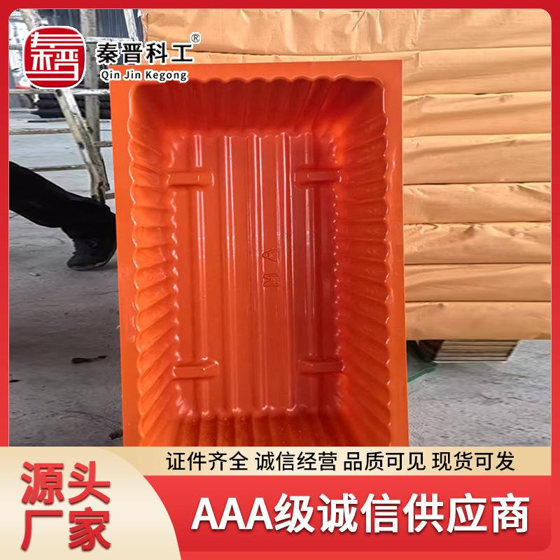 GS40 GS60GS80隔爆水槽规格齐全 60升隔爆水槽结实耐高温工厂现货