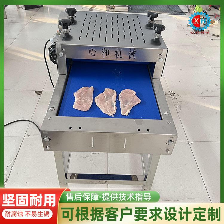 全自动包装袋压平机袋装食品整形机海带丝铝箔袋真空包装袋整平机