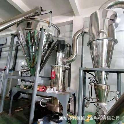 潍坊邦利中草药粉碎机中药材专用超微粉碎机食品打粉机