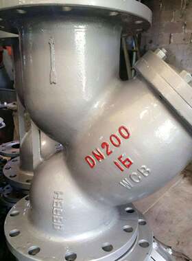 【重点推荐企业】H41H-40C DN400中国-强大阀门/CHQD
