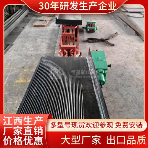 小型1100型选金实验摇床 钨锡金铜米回收重选设备 矿山设备厂家