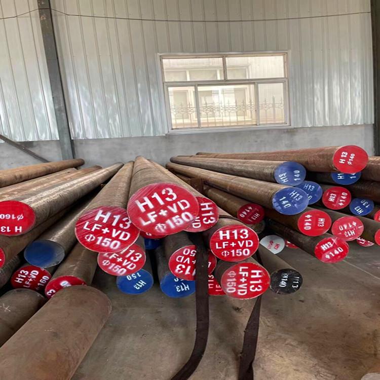 【庞威】德标16MnCr5渗碳齿轮钢板 16MnCr5合金钢棒 价格优惠