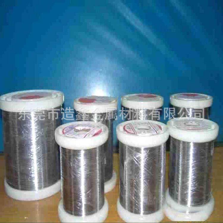 0.1mm超弹镍钛合金记忆线 低温超弹镍钛记忆合金丝