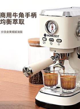 跨境咖啡机家用小型意式 半自动打奶泡入门机20Bar黄金萃取咖啡机