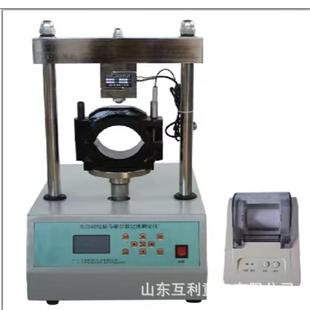 厂家供应 沥青混合料 马歇尔稳定度试验仪 马歇尔稳定度测定仪