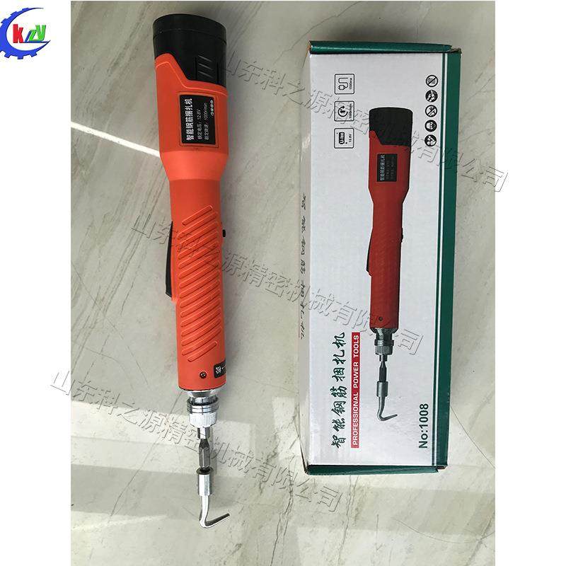 智能钢筋捆扎机 建筑钢筋扎笼电动扎钩机 充电钩头可换扎丝机厂家,五金/工具,其他机械五金,淘宝优惠券,粉丝福利购,淘宝优惠卷