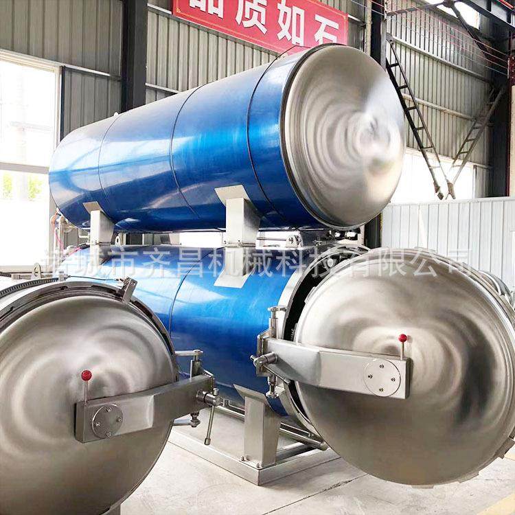 鸭头鸭脖熟食杀菌锅 海鲜高温高压杀菌锅 五香鸡爪凤爪水浴杀菌锅,机械设备,消毒灭菌设备,淘宝优惠券,粉丝福利购,淘宝优惠卷