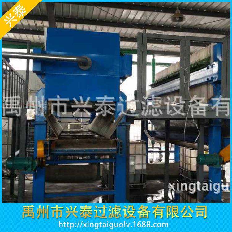 源头厂家供应PLC程控压滤机-输送带一体型压滤机,机械设备,过滤设备,淘宝优惠券,粉丝福利购,淘宝优惠卷