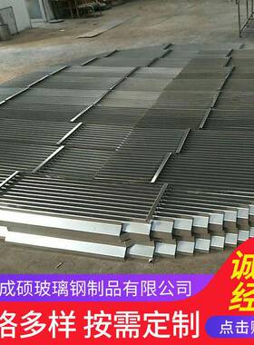 生产厂家 水雾分离器 玻璃钢带钩除雾器 脱硫塔PP除沫器C型折流板