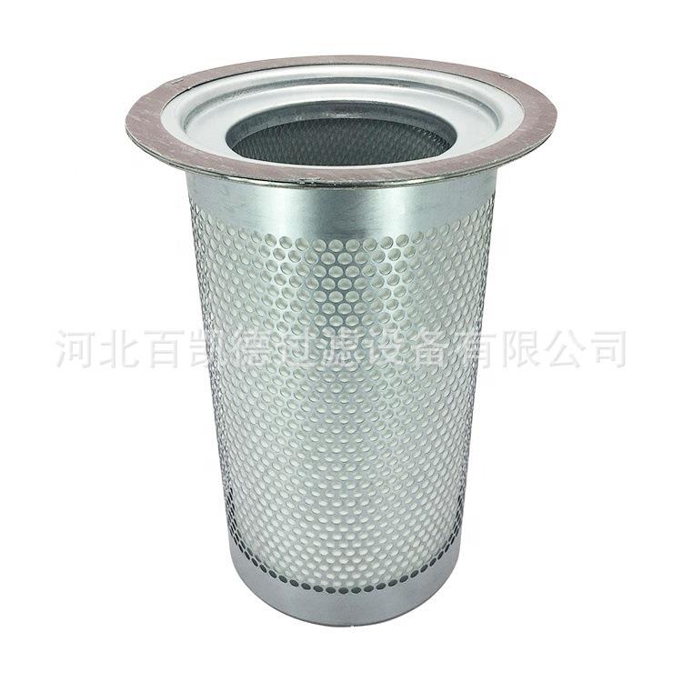 替代D210 * H400 * d155 * F260油分离器