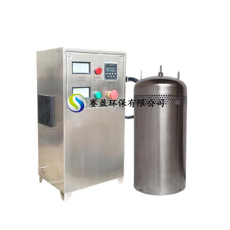 湖南赛盈供应水箱自洁消毒器内置式不锈钢水箱消毒设备臭氧发生器