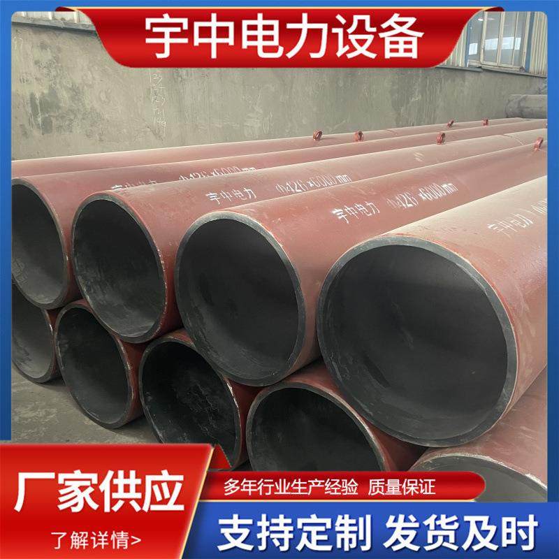 耐磨陶瓷复合三通管道 整体陶瓷管衬塑复合钢管 化工内衬管