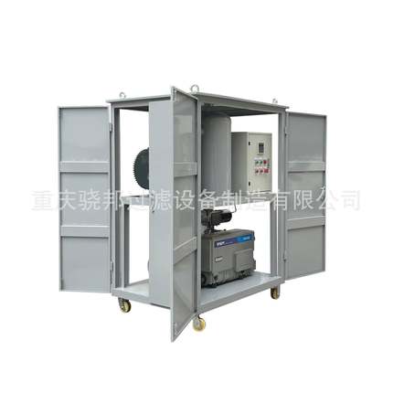 厂家直销 封闭式罗茨旋片真空机组 ZCC-W-600 中国制造 骁邦