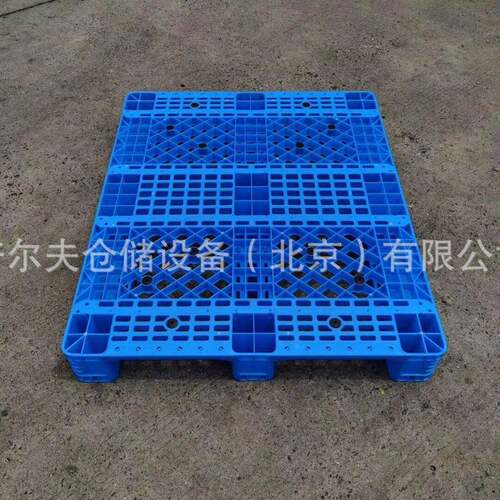 Heavy Duty High Quality Three Runners Grid Plastic Pallet