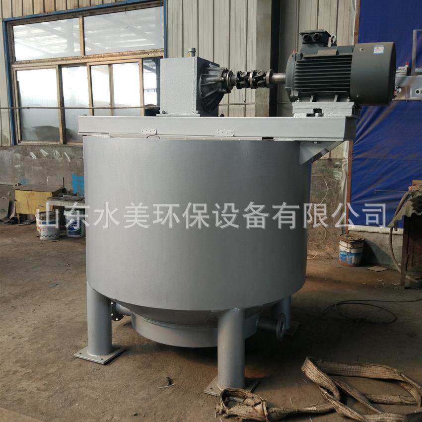 水力碎浆机上传动水力碎浆机造纸碎浆机[提供13%值税专用】