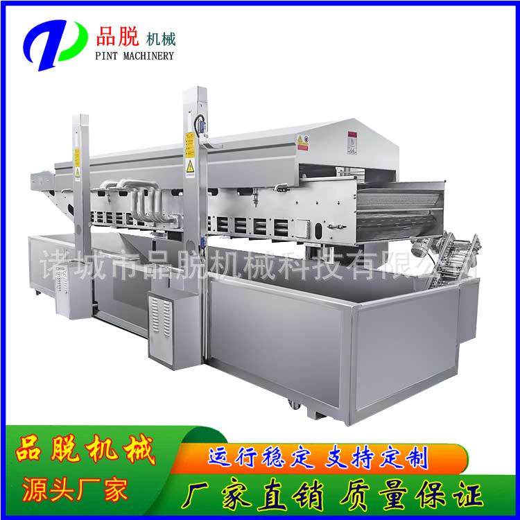 调理食品油炸生产线 黄花鱼油炸线 带鱼油炸机器设备