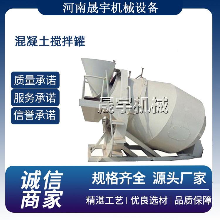 车载水泥搅拌罐 工程工地混凝土运输 容积大卸料快 发货速度快