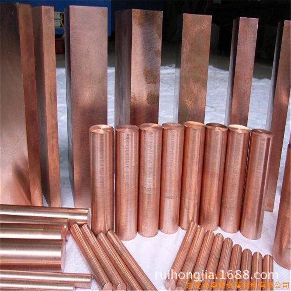 供应C17000铍铜棒板多种规格铍青铜板卷日本
