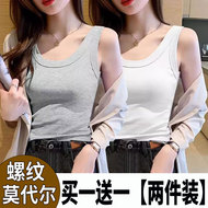 春夏季打底背心女内搭外穿莫代尔修身洋气百搭u领上衣大码小吊带