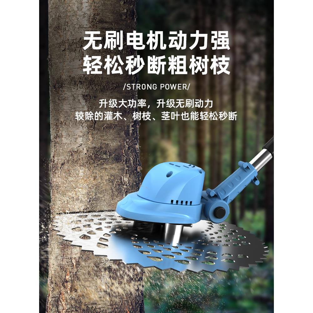 电动割草机背负式充电割草机大功率多功能锂电新型割草机新款电动