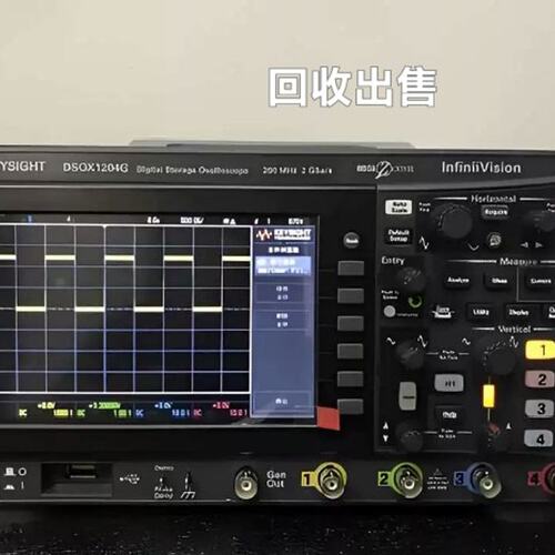 议价Keysight数字示波器DSOX1204GDSOX1102GDSOX1202G