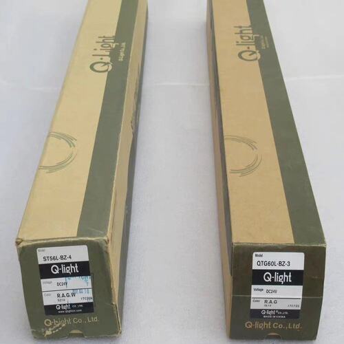 议价Q-Light多层信号灯ST56L-ST56L-3ST56L-4