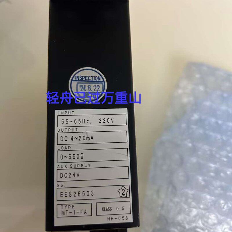 议价M-SYSTEM电压变送器其它元器件