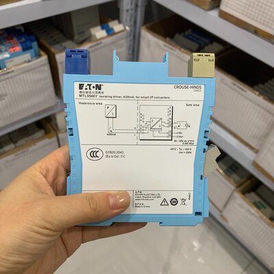 议价MTL隔离栅MTL5546YMTL5541MTL5544