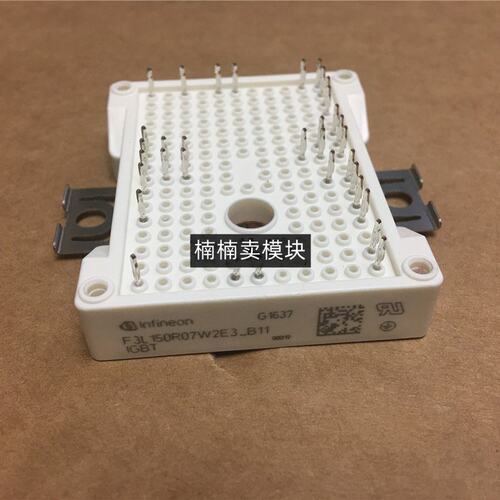 议价模块F3L150R07W2E3_B11F3L75R07W2E3_B11F3L100R07W2E3_B11