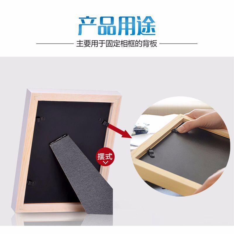 工厂销相框压片背板压扣大画框五金配件旋转拔片金属塑料装饰画国