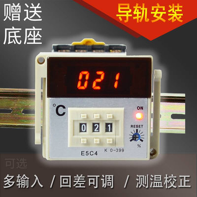 数关字数显温温控表温度控制器导轨安装控开K温度测量控制E5C4-r