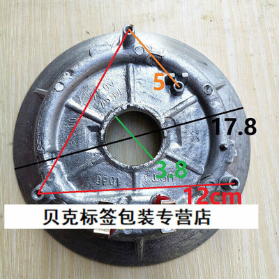 釜球火旋风CFXB40FC832-75/CFXB50FC832发热盘加热盘