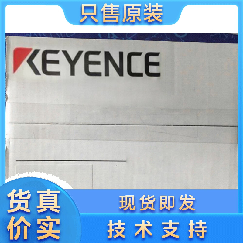 KEYENCE/基恩士 CV-X100F视觉系统图像传感器/控制器拍前询价