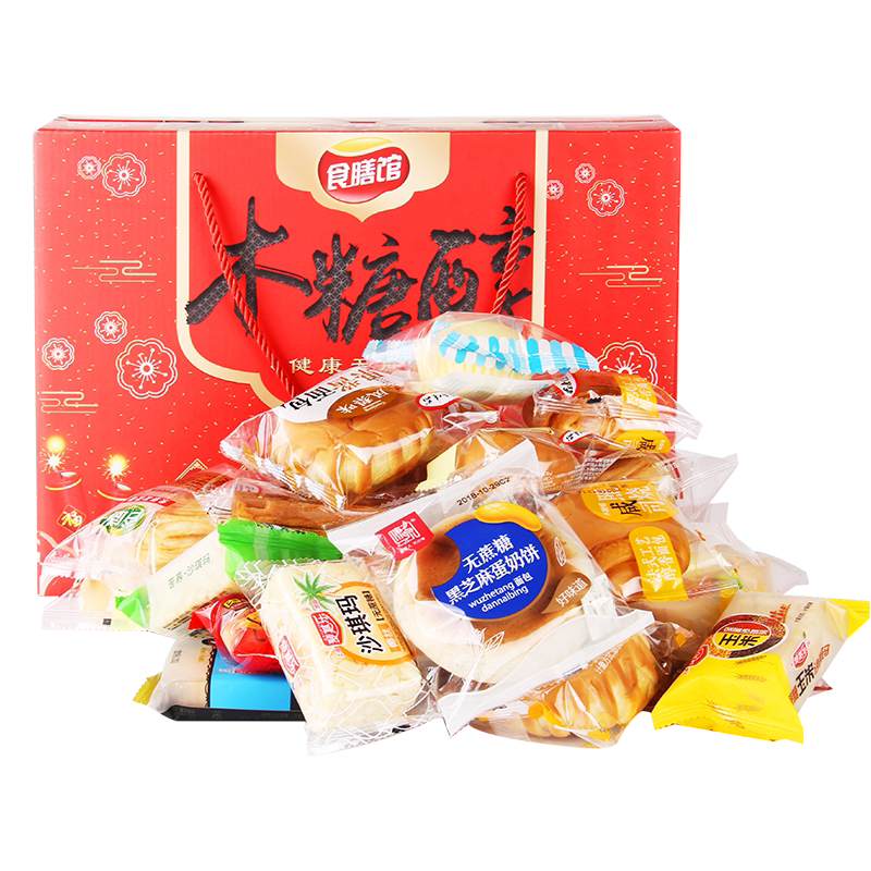 无蔗糖零食大全大礼包木糖醇早餐面包蛋糕点中老年人无糖食品1KG