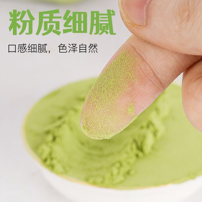 女士减肥专用膳食纤维代餐粉纯羽衣甘蓝粉冻干青蔬菜汁奇亚籽细腻营养健康提高代谢冲饮品健身党加餐低热量轻食搭档清肠道很便捷​