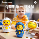 小奶萌萌龙儿童变脸公仔搞怪脸谱按压玩偶趣味玩具送礼佳选