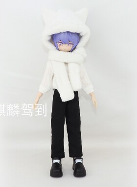 扎克衣服zack扎克事件8分bjd盲盒可动人偶摆件潮玩具公仔手办配饰