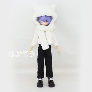 扎克衣服zack扎克事件8分bjd盲盒可动人偶摆件潮玩具公仔手办配饰