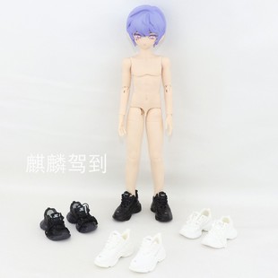 扎克衣服zack扎克事件8分bjd盲盒可动人偶摆件潮玩具公仔手办配饰